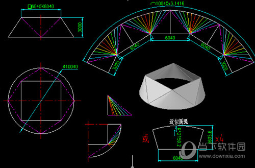 pp电子钢构CAD钣金展开软件下载钢构CAD自动放样软件 V38 免费版下载(图1)